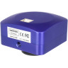 Камера цифровая LEVENHUK M2500 PLUS 86165